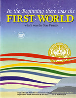 In the Beginning there was the First World [NEW PRICE]