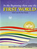 In the Beginning there was the First World [NEW PRICE]